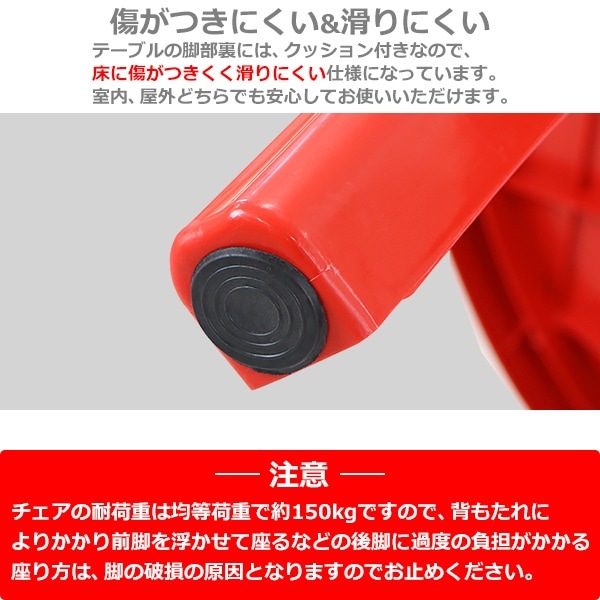 ����̵�� �����ǥ������ �����ǥ�ơ��֥� 3�����å� UV���å� ���٤�7���顼 �����ǥ󥻥å� �ݥ�ץ��ԥ���� PP �����ǥ�ơ��֥�&��������2�� ���̤ǻ������Ӵ�ñ �����ǥ�ե��˥��㡼 �����ǥ� �ơ��֥� b13chb07tbl3set