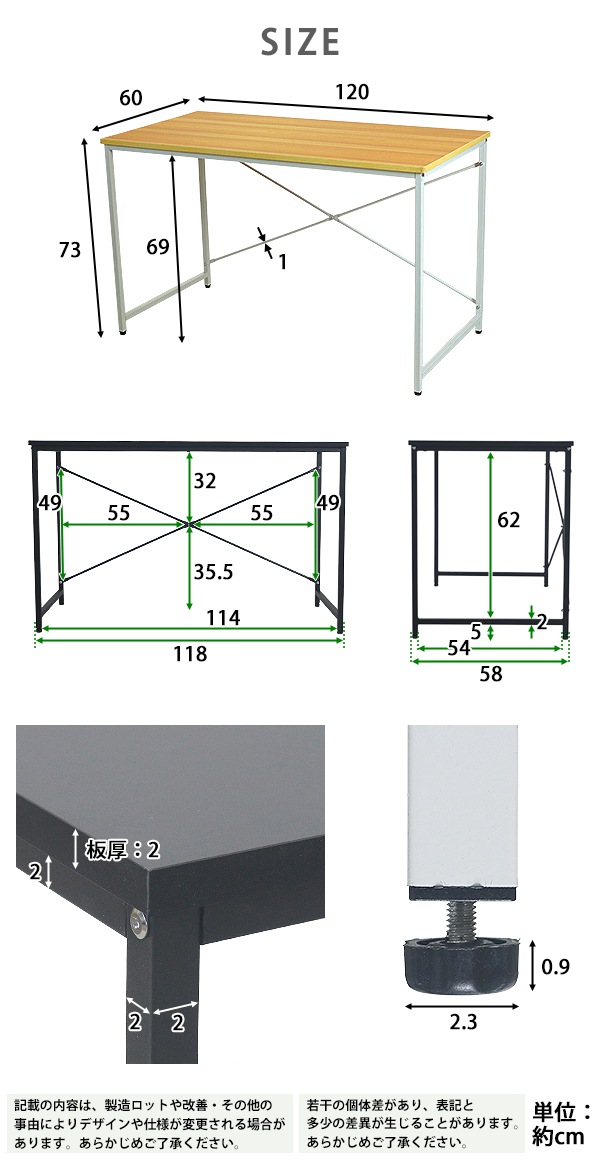 ����̵�� �ǥ��� �ѥ�����ǥ��� ���٤륫�顼 ����ǥ��� ����ץ�ǥ��� ����120cmx������60cmx�⤵��73cm �����㥹���� �ʥ��ڡ��� ���ե����ǥ��� PC�ǥ��� �����ߥ󥰥ǥ��� ���� �� �ٶ��� ʿ�� ��ȴ� �ؽ��� ��̳�� �� �����餷 ��Ω��ñ deskd02