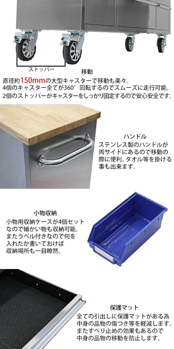ステンレススチール製引き出しキャビネット・DIYツールワゴン Amazon | ダイシン工業 ツールキャビネット 工具収納 ツール