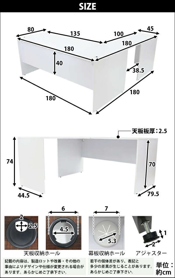 ����̵�� ���٤�4���顼�����Ѻ��� ����ǥ��� L���� ��W180��D180��H74 ���� �����ߥ󥰥ǥ��� L���ǥ��� L�� �����ɥǥ��� Ϣ�� ���ե����ǥ��� ���������ƥ��� �ѥ�����ǥ��� PC�ǥ��� ��W1800��D1800��H740 ʿ�� �����ʡ��ǥ��� ��� ��̳�� �� ��̳�� wdesk18080f3