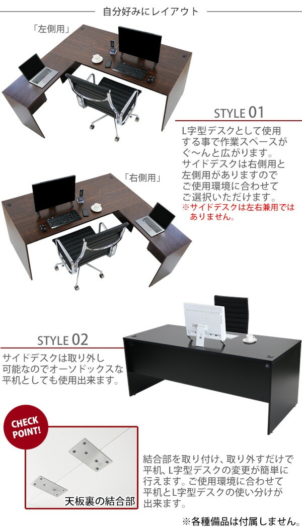 ����̵�� ���٤�4���顼�����Ѻ��� ����ǥ��� L���� ��W180��D180��H74 ���� �����ߥ󥰥ǥ��� L���ǥ��� L�� �����ɥǥ��� Ϣ�� ���ե����ǥ��� ���������ƥ��� �ѥ�����ǥ��� PC�ǥ��� ��W1800��D1800��H740 ʿ�� �����ʡ��ǥ��� ��� ��̳�� �� ��̳�� wdesk18080f3