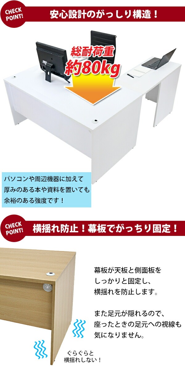 ����̵�� ���٤�4���顼�����Ѻ��� ����ǥ��� L���� ��W180��D180��H74 ���� �����ߥ󥰥ǥ��� L���ǥ��� L�� �����ɥǥ��� Ϣ�� ���ե����ǥ��� ���������ƥ��� �ѥ�����ǥ��� PC�ǥ��� ��W1800��D1800��H740 ʿ�� �����ʡ��ǥ��� ��� ��̳�� �� ��̳�� wdesk18080f3