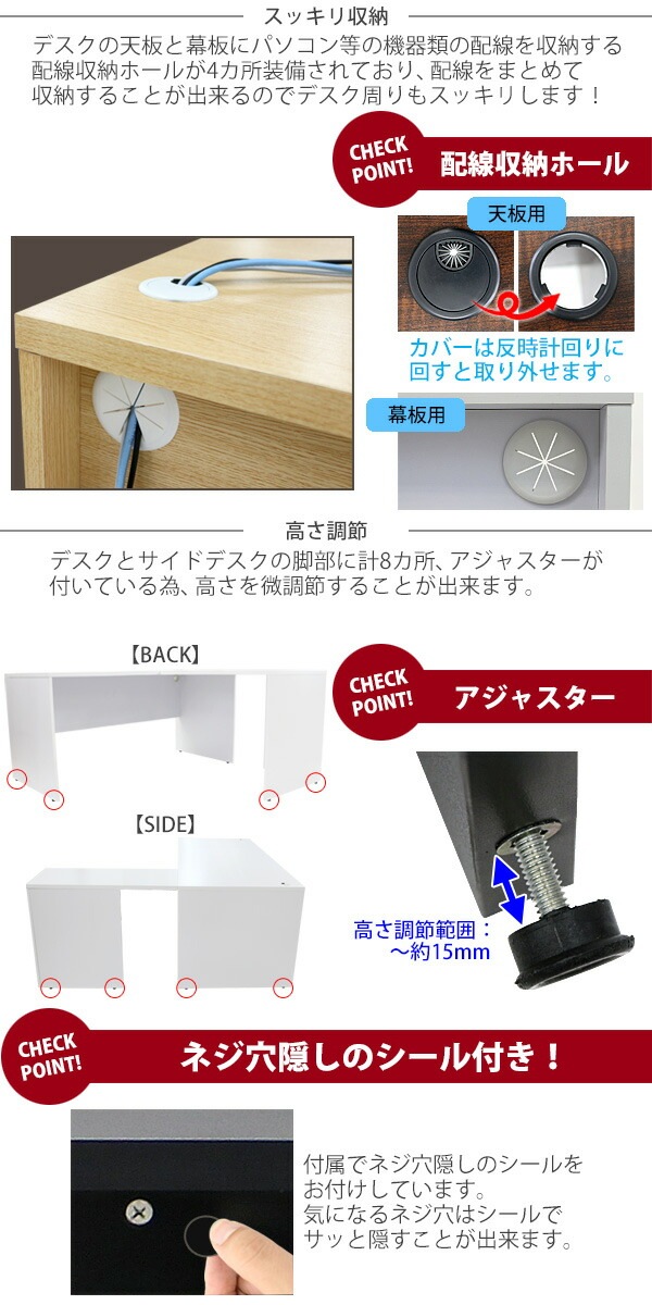 ����̵�� ���٤�4���顼�����Ѻ��� ����ǥ��� L���� ��W180��D180��H74 ���� �����ߥ󥰥ǥ��� L���ǥ��� L�� �����ɥǥ��� Ϣ�� ���ե����ǥ��� ���������ƥ��� �ѥ�����ǥ��� PC�ǥ��� ��W1800��D1800��H740 ʿ�� �����ʡ��ǥ��� ��� ��̳�� �� ��̳�� wdesk18080f3