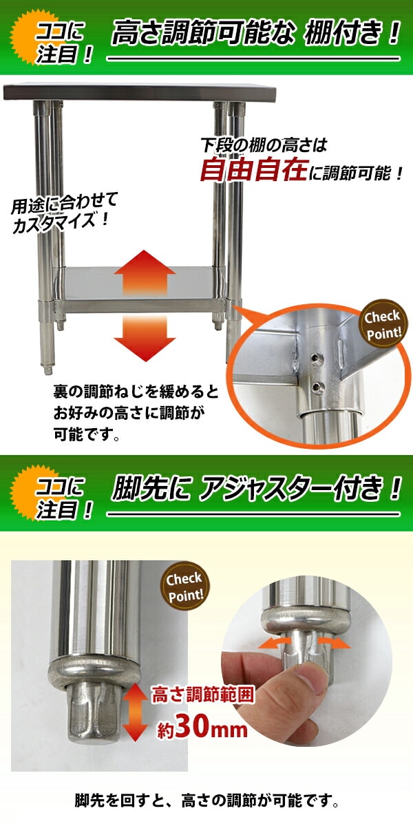 ����̵�� �����륹�ƥ�쥹����� 2�� �Ѳٽ���180kg ����800�߱���600�߹⤵800mm �ĸ���1.2mm SUS430 �����Υߡ���ǥ� ���ƥ�쥹�ơ��֥� ����ơ��֥� ���ƥ�쥹�� ��̳�� ���å���ơ��֥� Ĵ�� ê�դ� ��� �� ���ƥ�쥹�� ���� ���å��� ��˼ wtsteco600800