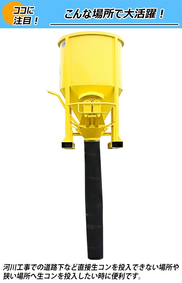 ���󥯥꡼�ȥХ��å� ����ѥ����դ� �ߤ�夲 ����������1m3 1Ω�� ���������2400kg �� ξ���� ������Х��å� ������Х��� �����󥯥꡼�� ������ �Х��å� �Х��� �ۥåѡ� �ѥ��׷� ���� ���� ���󥯥꡼�� ��륿�� �ں� ���� ���� ���� cbucket731000g