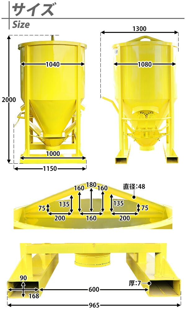 ���󥯥꡼�ȥХ��å� ����ѥ����դ� �ߤ�夲 ����������1m3 1Ω�� ���������2400kg �� ξ���� ������Х��å� ������Х��� �����󥯥꡼�� ������ �Х��å� �Х��� �ۥåѡ� �ѥ��׷� ���� ���� ���󥯥꡼�� ��륿�� �ں� ���� ���� ���� cbucket731000g