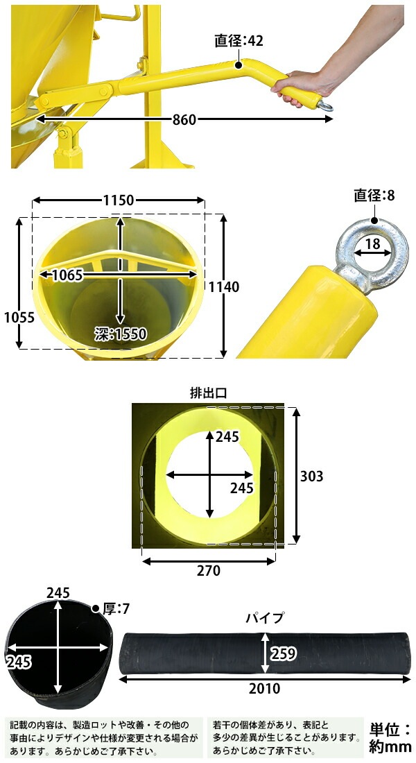 ���󥯥꡼�ȥХ��å� ����ѥ����դ� �ߤ�夲 ����������1m3 1Ω�� ���������2400kg �� ξ���� ������Х��å� ������Х��� �����󥯥꡼�� ������ �Х��å� �Х��� �ۥåѡ� �ѥ��׷� ���� ���� ���󥯥꡼�� ��륿�� �ں� ���� ���� ���� cbucket731000g