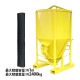 ���󥯥꡼�ȥХ��å� ����ѥ����դ� �ߤ�夲 ����������1m3 1Ω�� ���������2400kg �� ξ���� ������Х��å� ������Х��� �����󥯥꡼�� ������ �Х��å� �Х��� �ۥåѡ� �ѥ��׷� ���� ���� ���󥯥꡼�� ��륿�� �ں� ���� ���� ���� cbucket731000g