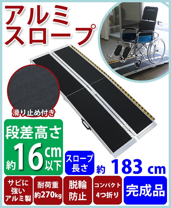 ����̵�� ����ߥ������� ��������Ĺ����183cm ����72.5cm �Ѳٽ���270kg �������� ������ ��Ω���� ������� æ���ɻ� �������� �ְػ��� �֥����� �֤����� �Хꥢ�ե꡼ ����� �ʰ� ���� �ʺ���� ����ѥ������� ����ѥ������� �ޤ���� �ޤꤿ���� 0505cg