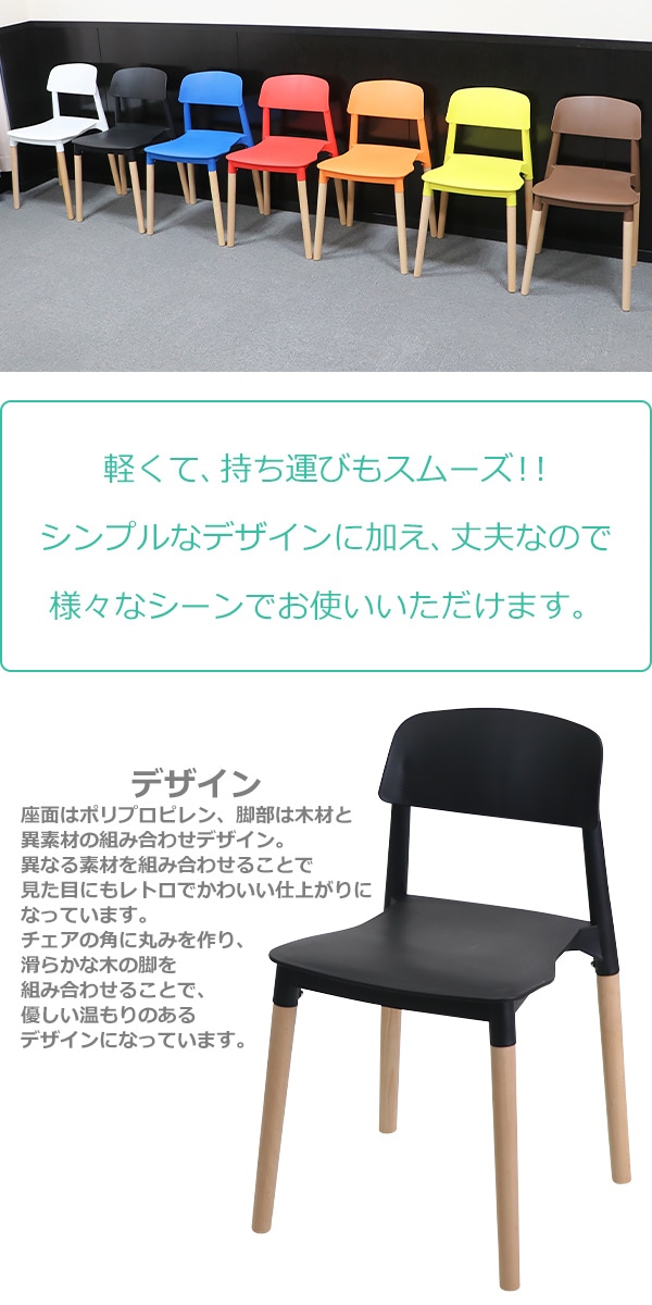 ����̵�� ���ե��ơ��֥� �����˥󥰥ơ��֥� �ץ饹���å������� �����˥󥰥����� 2��/3��/4��/5�����å� ���٤륫�顼 ����100cm�߱�����60cm�߹⤵��70cm �ѷ��ơ��֥� ���������ơ��֥� MDF PU�ڥ�������� �̲� �����餷 �Ȥ�Ω�ƴ�ñ 2�� 3�� 4���� dtablet26