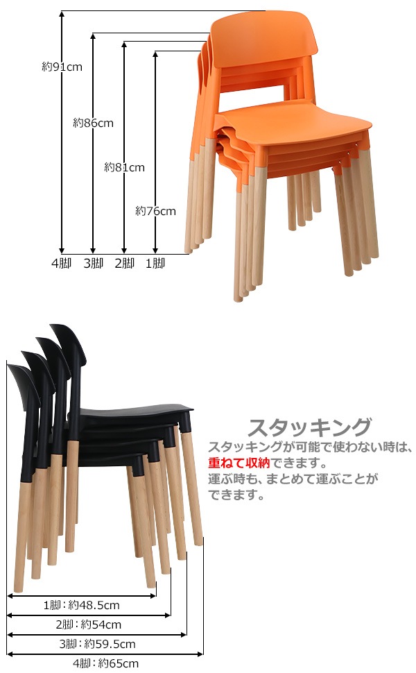 ����̵�� ���ե��ơ��֥� �����˥󥰥ơ��֥� �ץ饹���å������� �����˥󥰥����� 2��/3��/4��/5�����å� ���٤륫�顼 ����100cm�߱�����60cm�߹⤵��70cm �ѷ��ơ��֥� ���������ơ��֥� MDF PU�ڥ�������� �̲� �����餷 �Ȥ�Ω�ƴ�ñ 2�� 3�� 4���� dtablet26