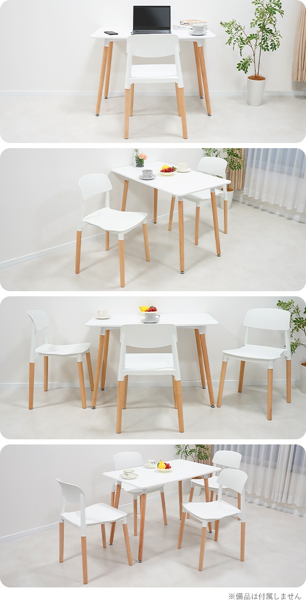 ����̵�� ���ե��ơ��֥� �����˥󥰥ơ��֥� �ץ饹���å������� �����˥󥰥����� 2��/3��/4��/5�����å� ���٤륫�顼 ����100cm�߱�����60cm�߹⤵��70cm �ѷ��ơ��֥� ���������ơ��֥� MDF PU�ڥ�������� �̲� �����餷 �Ȥ�Ω�ƴ�ñ 2�� 3�� 4���� dtablet26