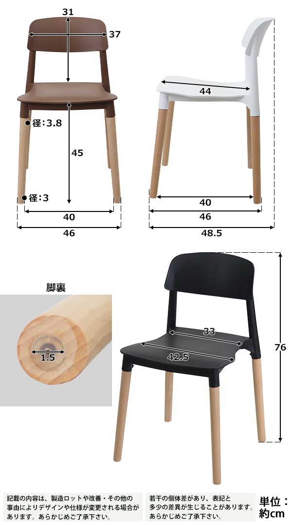 ����̵�� ���ե��ơ��֥� �����˥󥰥ơ��֥� �ץ饹���å������� �����˥󥰥����� 2��/3��/4��/5�����å� ���٤륫�顼 ����100cm�߱�����60cm�߹⤵��70cm �ѷ��ơ��֥� ���������ơ��֥� MDF PU�ڥ�������� �̲� �����餷 �Ȥ�Ω�ƴ�ñ 2�� 3�� 4���� dtablet26