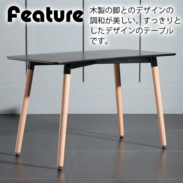 ����̵�� ���ե��ơ��֥� �����˥󥰥ơ��֥� �ץ饹���å������� �����˥󥰥����� 2��/3��/4��/5�����å� ���٤륫�顼 ����100cm�߱�����60cm�߹⤵��70cm �ѷ��ơ��֥� ���������ơ��֥� MDF PU�ڥ�������� �̲� �����餷 �Ȥ�Ω�ƴ�ñ 2�� 3�� 4���� dtablet26