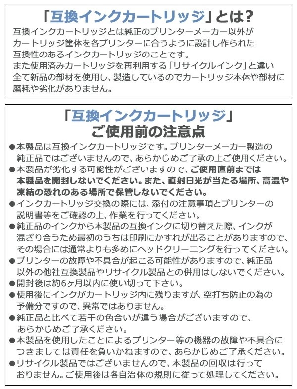 ����̵�� �֥饶���ߴ� �ߴ����󥯥����ȥ�å� LC115 3�����å� ������ �ޥ��� �������� �ƿ�1�� �֥饶���ץ�󥿡� BROTHER �֥饶�� �ߴ� MFC-J4910CDW MFC-J4510N DCP-J4215N DCP-J4210N binkc1153p