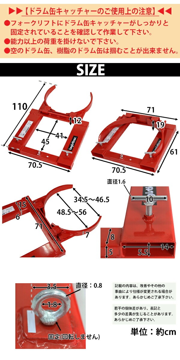 ����̵�� ���� �ɥ��̥���å��㡼 �ٽ�680kg �ե�������ե��� �����å����� �������� �� �ޤ���� ����ѥ��� �ɥ�७��å��㡼 �ɥ��̱��¶�� �ɥ��� �ɥ��̱��µ� ���� ���� �Ϥ� �ɥ���ե��� ��ե� ��ե��� �ɥ��̥���� drumcatcher10