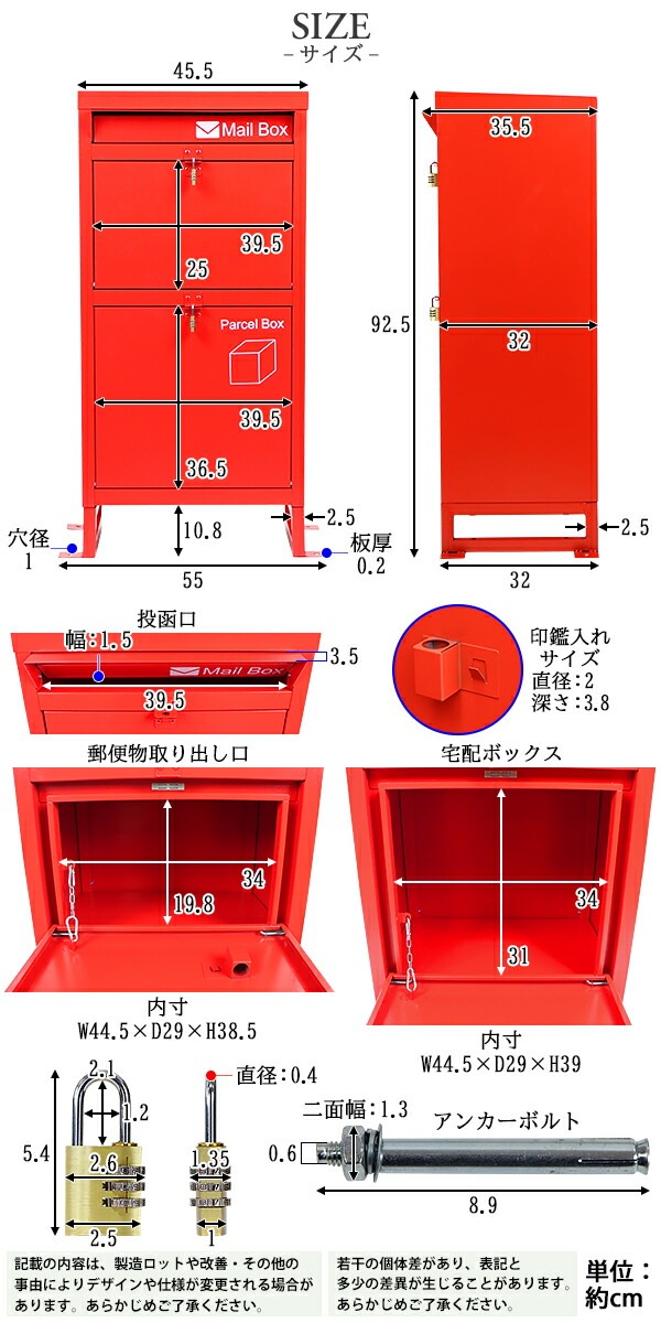 ����̵�� ���������� ���ۥܥå��� ����BOX 2�� ���٤륫�顼 ����������å��� �ݥ��� ͹�إݥ��� ͹�ؼ��� �֤��� �ͷ��� ��ͷ����� ����ã�к� ���դ� ����ץ� ���� ������ �緿 ���� �������������դ� ������� ��ã ���ۥݥ��� ���� ����ȥ�� stltakub0