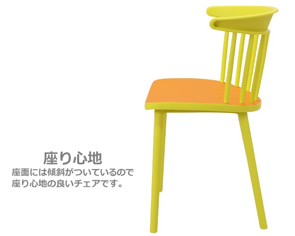 ����̵�� �����˥󥰥����� �����󥶡������� �ץ饹���å������� 1�� 2�� 4�ӥ��å� ���٤�7���顼 �Ѳٽ���180kg UV���å� �ݥ�ץ��ԥ�� �ؤ⤿�� ���ե� ��ӥ� �����˥� ������ �����ǥ������ ���� �ػ� ���� �������� �ǥ��������� ������� ��ͳ� pchairp38