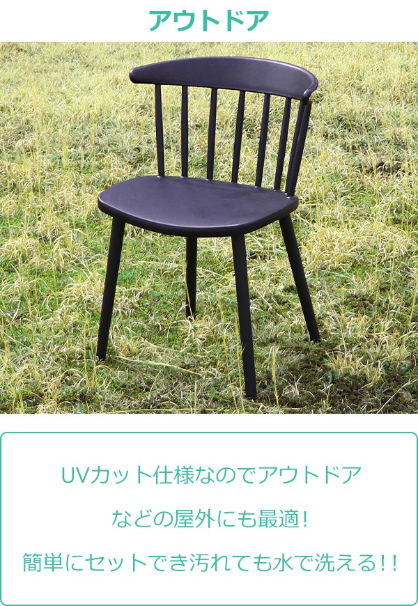 ����̵�� �����˥󥰥����� �����󥶡������� �ץ饹���å������� 1�� 2�� 4�ӥ��å� ���٤�7���顼 �Ѳٽ���180kg UV���å� �ݥ�ץ��ԥ�� �ؤ⤿�� ���ե� ��ӥ� �����˥� ������ �����ǥ������ ���� �ػ� ���� �������� �ǥ��������� ������� ��ͳ� pchairp38