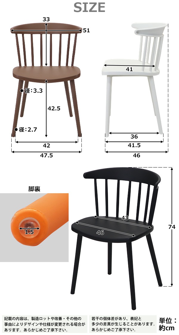 ����̵�� �����˥󥰥����� �����󥶡������� �ץ饹���å������� 1�� 2�� 4�ӥ��å� ���٤�7���顼 �Ѳٽ���180kg UV���å� �ݥ�ץ��ԥ�� �ؤ⤿�� ���ե� ��ӥ� �����˥� ������ �����ǥ������ ���� �ػ� ���� �������� �ǥ��������� ������� ��ͳ� pchairp38