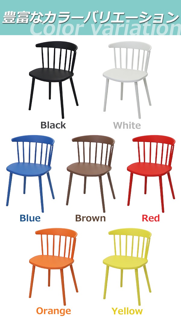 ����̵�� �����˥󥰥����� �����󥶡������� �ץ饹���å������� 1�� 2�� 4�ӥ��å� ���٤�7���顼 �Ѳٽ���180kg UV���å� �ݥ�ץ��ԥ�� �ؤ⤿�� ���ե� ��ӥ� �����˥� ������ �����ǥ������ ���� �ػ� ���� �������� �ǥ��������� ������� ��ͳ� pchairp38