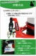 ����̵�� ���� �ɥ��̥�ե� �ٽ�365kg �� �ɥ��� ���¼� ��� �ɥ����� ����꡼ �ɥ�७��꡼ �ɥ��̱��¼� �ɥ���ե��� �ɥ��̥ϥ�ɥ�ե� �ϥ�ɥ�ե� �ϥ�ɥѥ�åȥȥ�å� �ϥ�ɥ�ե��� ������ drumlift65hj