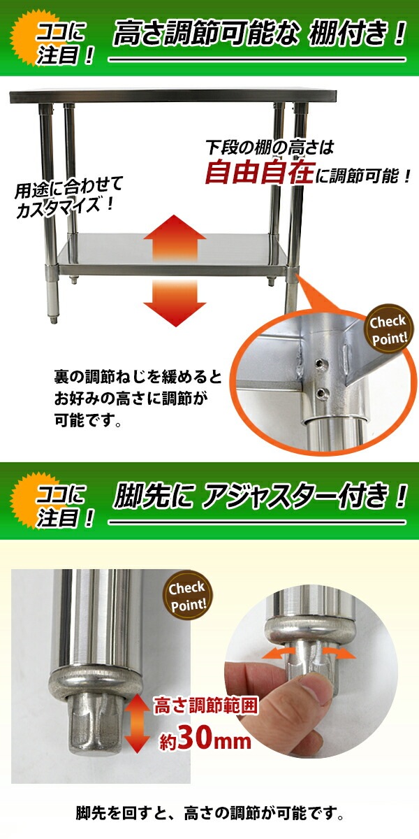 ����̵�� �����륹�ƥ�쥹����� 2�� �Ѳٽ���200kg ����1000�߱���600�߹⤵800mm �ĸ���1.2mm SUS430 �����Υߡ���ǥ� ���ƥ�쥹�ơ��֥� ����ơ��֥� ���ƥ�쥹�� ��̳�� ���å���ơ��֥� Ĵ�� ê�դ� ��� �� ���ƥ�쥹�� ���� ���å��� ��˼ wtsteco6001000