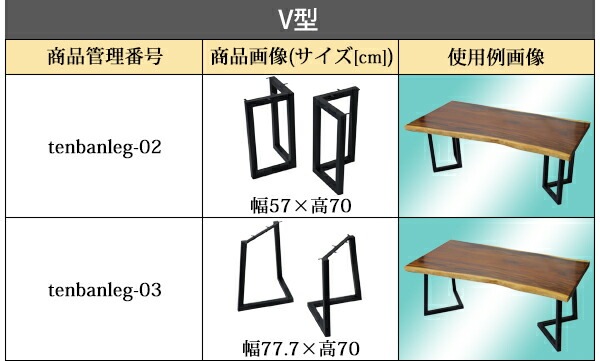 ����̵�� �����¤� ŷ�� ̵�������� �ǥ��� �ơ��֥� ŷ�ĤΤ� ���եꥫ��������� W1755��D815��H78mm ���եꥫ������� �饤�֥��å� �����˥󥰥ơ��֥� �����˥� ���������� ��� ŷ���� ̵���� �¥���� �ڤβȶ� ������� ���ä����� tenbanats01