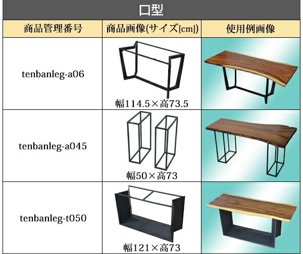����̵�� �����¤� ŷ�� ̵�������� �ǥ��� �ơ��֥� ŷ�ĤΤ� ���եꥫ��������� W1755��D815��H78mm ���եꥫ������� �饤�֥��å� �����˥󥰥ơ��֥� �����˥� ���������� ��� ŷ���� ̵���� �¥���� �ڤβȶ� ������� ���ä����� tenbanats01