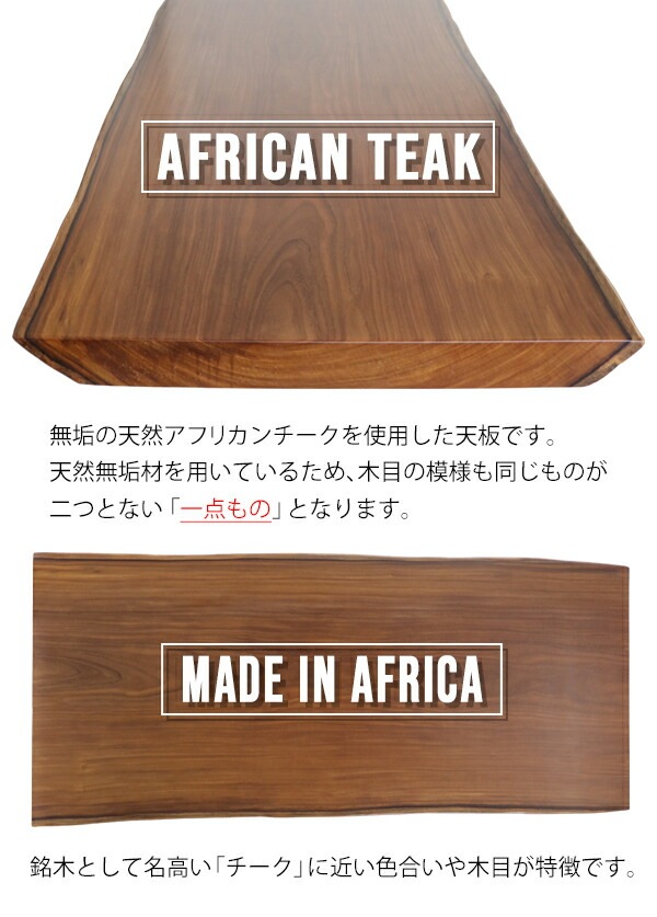 ����̵�� �����¤� ŷ�� ̵�������� �ǥ��� �ơ��֥� ŷ�ĤΤ� ���եꥫ��������� W1755��D815��H78mm ���եꥫ������� �饤�֥��å� �����˥󥰥ơ��֥� �����˥� ���������� ��� ŷ���� ̵���� �¥���� �ڤβȶ� ������� ���ä����� tenbanats01