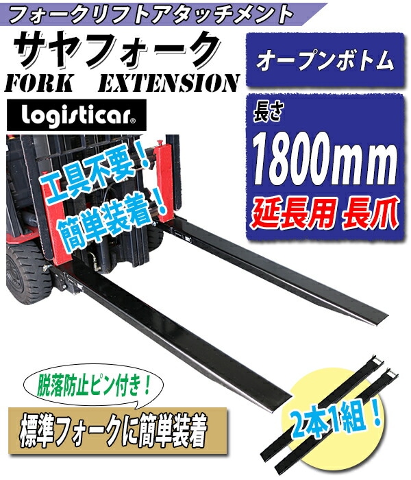 2_000000002664.jpg?1726550510