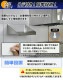 ̵ ƥ쥹 ê   åʿê 600mm600mm⤵255mm ߤʿê 륹ƥ쥹 ͥߤ᥿ ߤê Ĥê ê ƥ쥹ʿê åߤê ê å å SUS ̼Ǽ Ǽê ̳ ˼ wmks600600