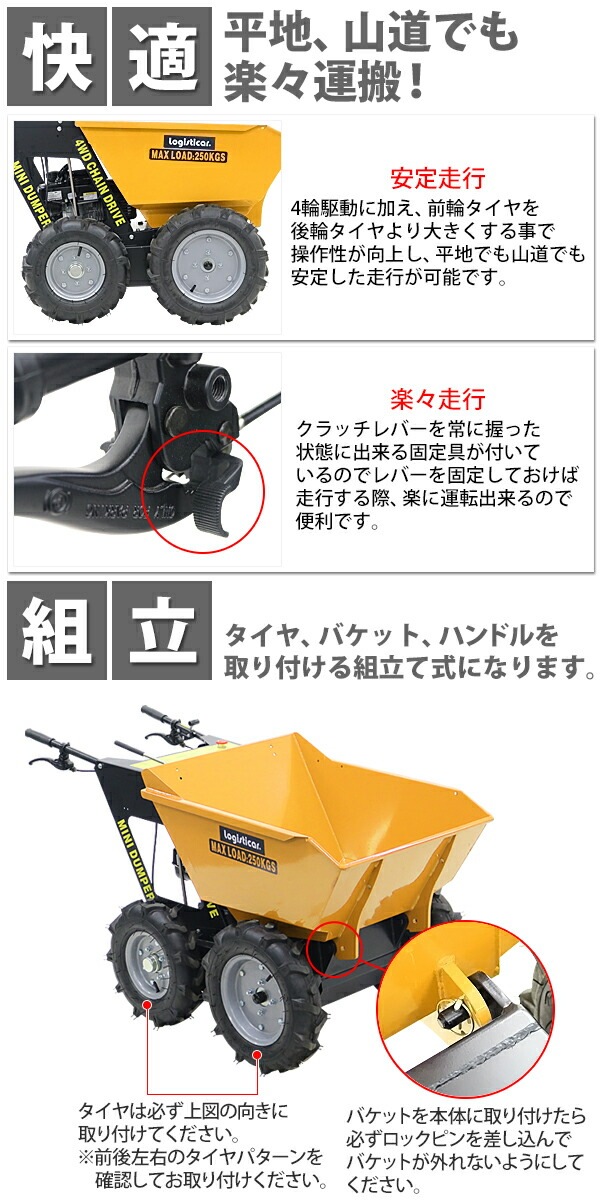 パソコン用??  マイニング用?? ドッキリ用?? パソコン用?? マイニング用?? ドッキリ用??