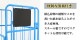 ����̵�� ������� ���٤륫�顼 ������� ������ܥå��� ������ѥ�å� �ѥ�å� ���Ĺ��� ��̳����� �緿��� ���㥹���� W110��D80��H170(cm) cagow110