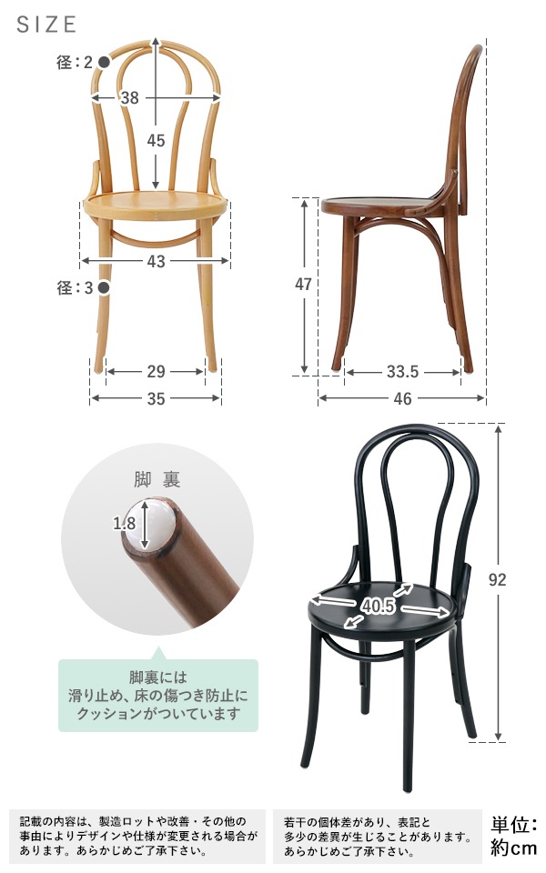 ����̵�� �ȡ��ͥåȥ����� 1�� 2�ӥ��å� ���٤륫�顼 �ӡ����� ����ȥ꡼������ �ȡ��ͥå� �٥�ȥ��å� �����˥󥰥����� ���ե� �ʤ��� �ػ� ���� ���� ������ ����ƥ����� ���� ������� ���襤�� ���� ������ ���� �ʥ����� ��������ʥå� �֥�å� thonetcw