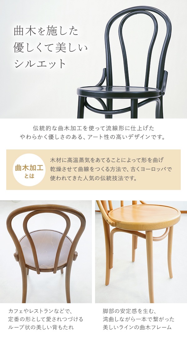 ����̵�� �ȡ��ͥåȥ����� 1�� 2�ӥ��å� ���٤륫�顼 �ӡ����� ����ȥ꡼������ �ȡ��ͥå� �٥�ȥ��å� �����˥󥰥����� ���ե� �ʤ��� �ػ� ���� ���� ������ ����ƥ����� ���� ������� ���襤�� ���� ������ ���� �ʥ����� ��������ʥå� �֥�å� thonetcw