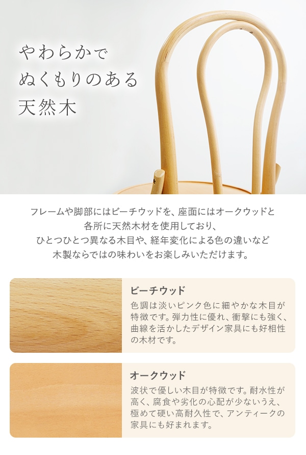 ����̵�� �ȡ��ͥåȥ����� 1�� 2�ӥ��å� ���٤륫�顼 �ӡ����� ����ȥ꡼������ �ȡ��ͥå� �٥�ȥ��å� �����˥󥰥����� ���ե� �ʤ��� �ػ� ���� ���� ������ ����ƥ����� ���� ������� ���襤�� ���� ������ ���� �ʥ����� ��������ʥå� �֥�å� thonetcw