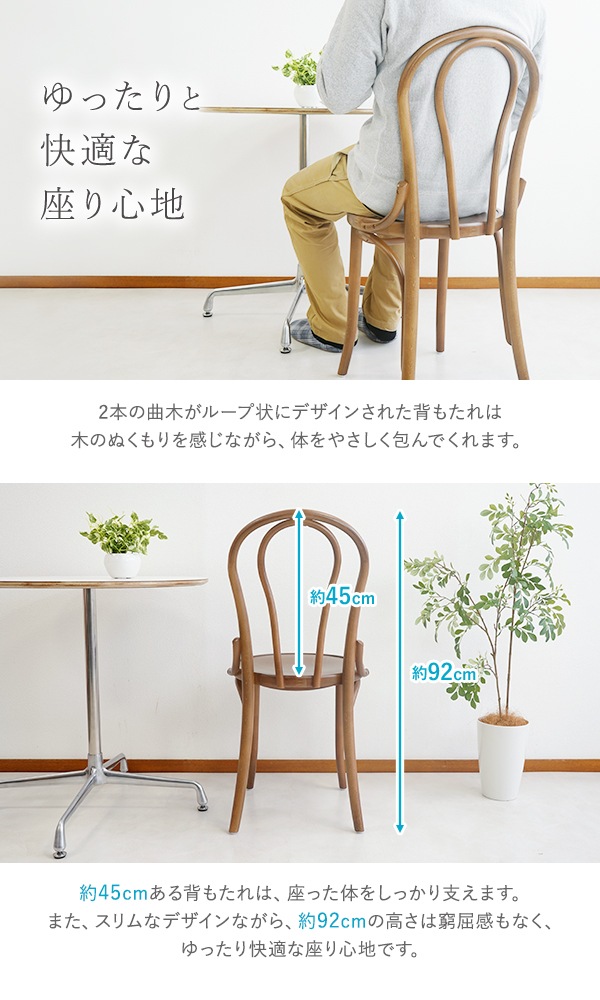 ����̵�� �ȡ��ͥåȥ����� 1�� 2�ӥ��å� ���٤륫�顼 �ӡ����� ����ȥ꡼������ �ȡ��ͥå� �٥�ȥ��å� �����˥󥰥����� ���ե� �ʤ��� �ػ� ���� ���� ������ ����ƥ����� ���� ������� ���襤�� ���� ������ ���� �ʥ����� ��������ʥå� �֥�å� thonetcw