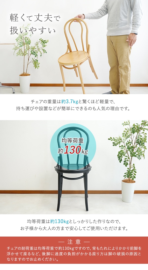 ����̵�� �ȡ��ͥåȥ����� 1�� 2�ӥ��å� ���٤륫�顼 �ӡ����� ����ȥ꡼������ �ȡ��ͥå� �٥�ȥ��å� �����˥󥰥����� ���ե� �ʤ��� �ػ� ���� ���� ������ ����ƥ����� ���� ������� ���襤�� ���� ������ ���� �ʥ����� ��������ʥå� �֥�å� thonetcw