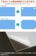 ����̵�� �����������å� 2�󥫥å� �Ѵݤ�ù�̵�� ������륷���� ��������� �����Ф��� ��1300mm�߽�1100mm�߸�3mm ̵��Ʃ�� ���� �������ܡ��� �����Ф���ˡ �ܡ��� ���ꥢ �ݸ�ѥͥ� �վ��ݸ�ѥͥ� �ݸ� ���С� Ʃ�� �ù� �ѥͥ� �� ������ acstextu3mmod1311