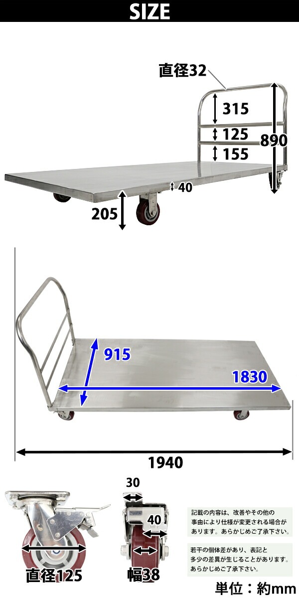 ̵  륹ƥ쥹 Ѳٽ500kg Ѻ9151830mm ʿ 緿   겡  ̳ ƥ쥹 ե륹ƥ쥹 SUS 91.5183cm  ¢Ҹ ꡼롼 daisha672sus