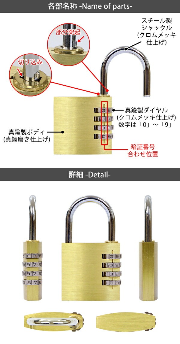 ����̵�� ������뼰 ����� ����40mm 2�ĥ��å� ����å������5mm ��� 4�奿���� ���Ѽ� ���������å� �������� ����ӥ͡������ �ѥ� ���å� �����ɥ��å� �����󥸥��å� �����ɻ� ���� �ž��ֹ� ���ۥܥå��� ���å��� �ݥ��� ����꡼������ �Ҹ� nankinl402p