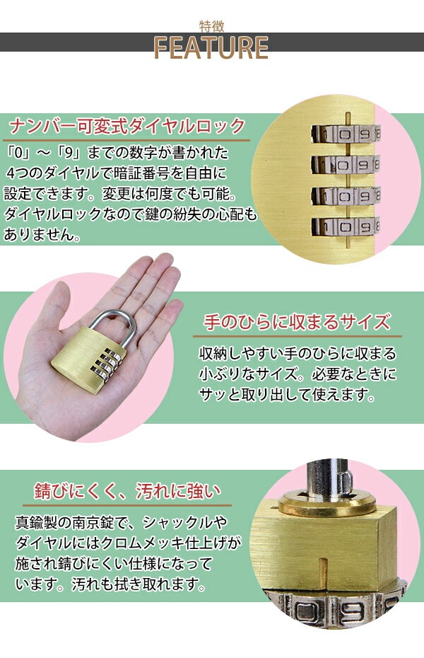 ����̵�� ������뼰 ����� ����40mm 2�ĥ��å� ����å������5mm ��� 4�奿���� ���Ѽ� ���������å� �������� ����ӥ͡������ �ѥ� ���å� �����ɥ��å� �����󥸥��å� �����ɻ� ���� �ž��ֹ� ���ۥܥå��� ���å��� �ݥ��� ����꡼������ �Ҹ� nankinl402p