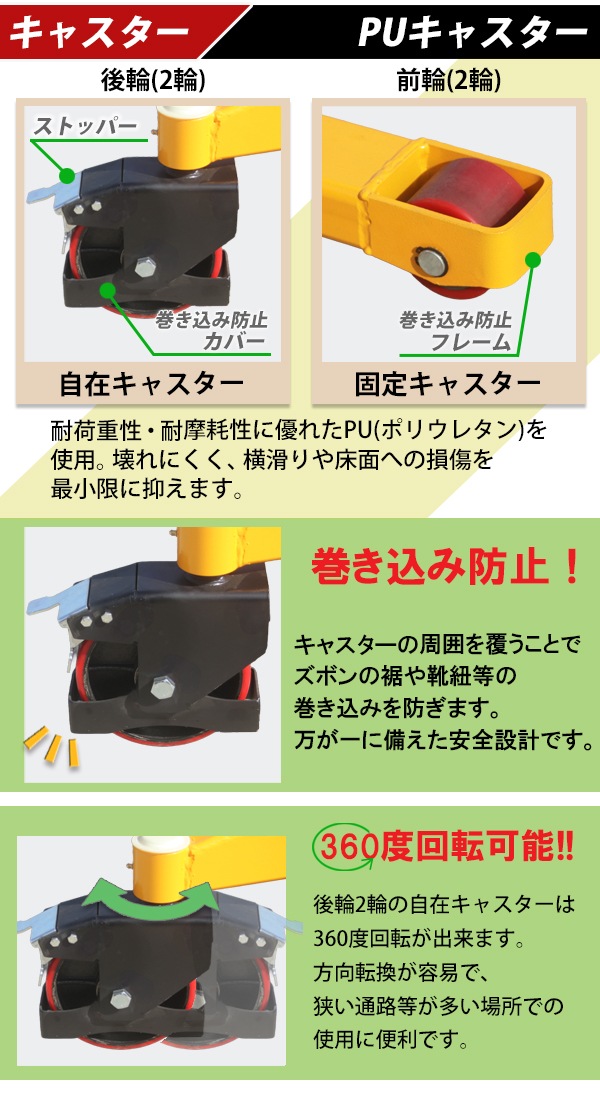 ハンドフォークリフト,昇降,最高位2100mm,2000kg,送料見積もり