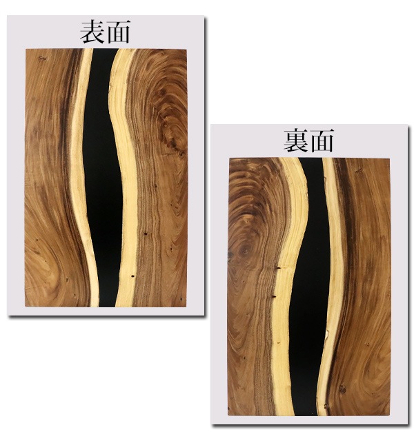 ����̵�� �����¤� ŷ�� �ǥ��� �ơ��֥� ŷ�ĤΤ� ��������ʥåȺ� ���ݥ������� �֥�å� �쥸�� W1200��D750��H30mm ��������ʥå� ���ȥ졼�ȥ��å� �쥸��ơ��֥� ��С��ơ��֥� �쥸��ܡ��� �����˥� ��� ���� �ں� ŷ���� ̵���� ���� tenban12wabkre03a