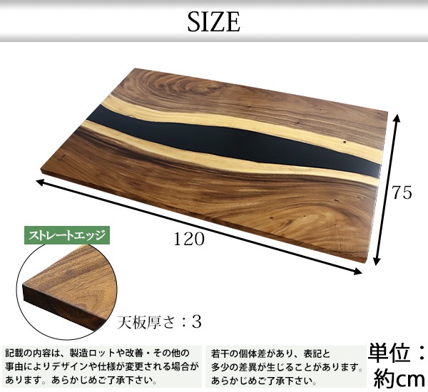 ����̵�� �����¤� ŷ�� �ǥ��� �ơ��֥� ŷ�ĤΤ� ��������ʥåȺ� ���ݥ������� �֥�å� �쥸�� W1200��D750��H30mm ��������ʥå� ���ȥ졼�ȥ��å� �쥸��ơ��֥� ��С��ơ��֥� �쥸��ܡ��� �����˥� ��� ���� �ں� ŷ���� ̵���� ���� tenban12wabkre03a