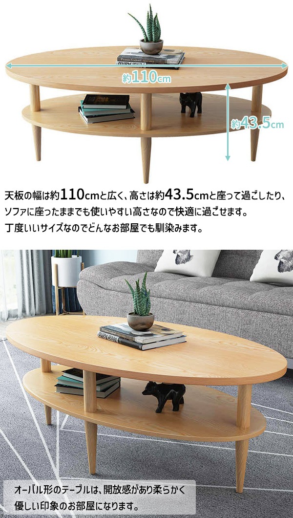 ����̵�� ���󥿡��ơ��֥� �����ơ��֥� ê�դ� ���٤륫�顼 ����110cmx������60.5cmx�⤵��43.5cm ���Ѳٽ���150kg ��Ǽ�դ� ������� �ʱߥơ��֥� �����Х�ơ��֥� �ʱ߷� ���߷� ��ӥ󥰥ơ��֥� �����ҡ��ơ��֥� �ƥ����ơ��֥� ���ե��ơ��֥� 2�� 2�� ctablep10