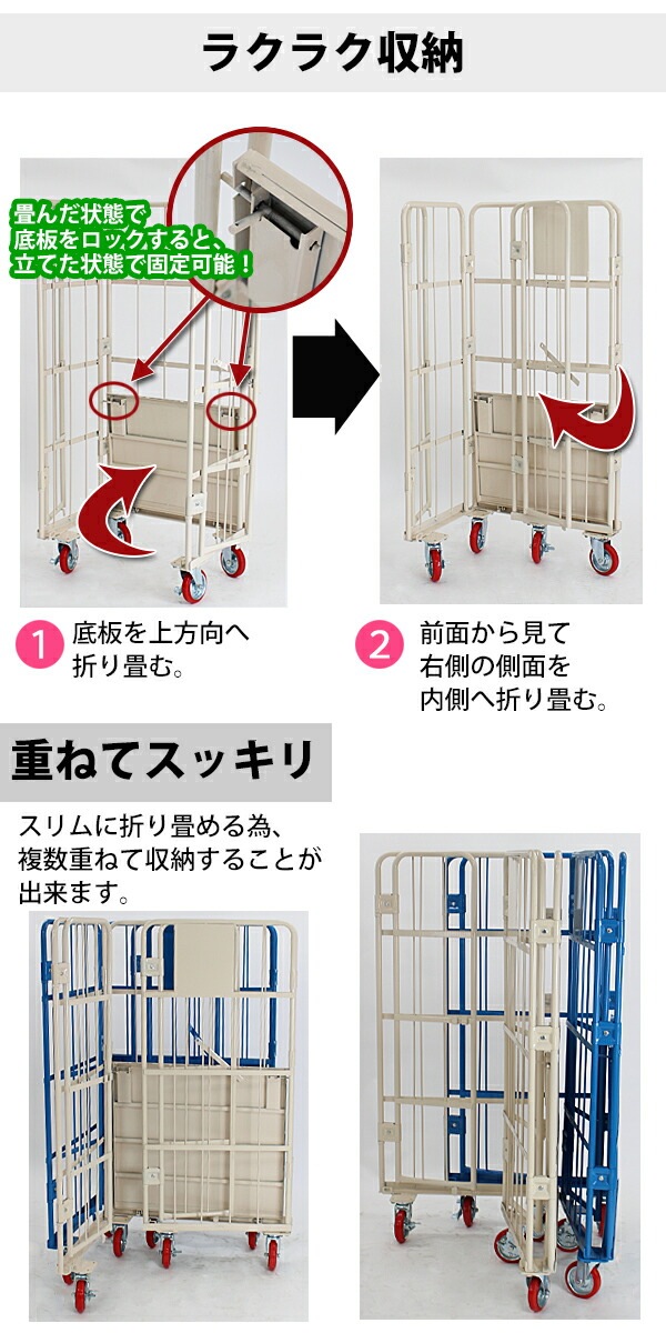 ̵ Ѳ⥫  ٤륫顼 W95D80H170(cm) Ѳٽ700kg 2ɥ դ  ܥå ѥå ѥå ĥץ졼 Ѳ ̳ 緿 Ҹ  ʪή ư 9508001700 㥹 cago2doorw95