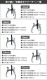 ����̵�� ��ư�� �����ס��顼 12����� ���ݤ��б����� ��120��300mm 3���� 2���� ���� �����ס��꡼ �ס��꡼ȴ�� ��ݤ� ���ݤ� 3���ޥס��顼 2���ޥס��顼 �٥���󥰥ס��顼 �٥���� ���� ���� �ס��顼 �ס��꡼ ����ȴ�� æ�� æ�幩�� �� gpullerm0112inch