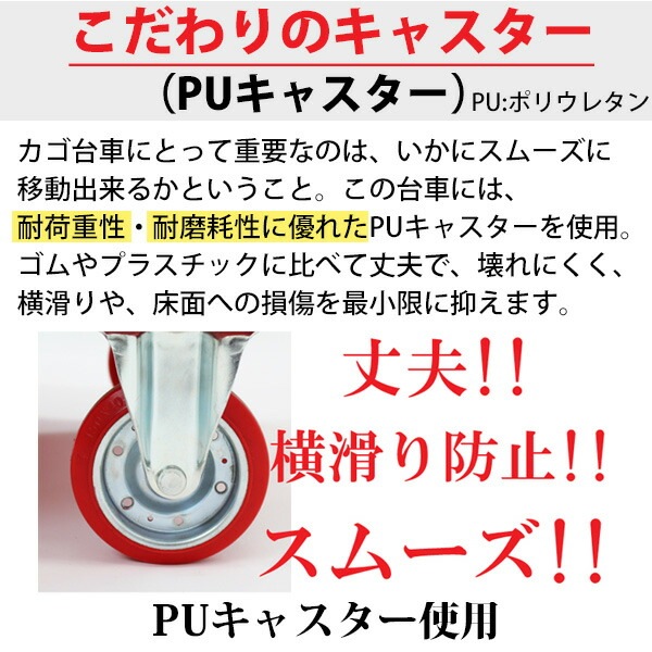 ̵ Ѳ⥫  ٤륫顼 W80D60H170(cm) Ѳٽ700kg 2ɥ դ  ܥå ѥå ѥå ĥץ졼 Ѳ ̳ 緿 Ҹ  ʪή ư 8006001700 㥹 cago2doorw80